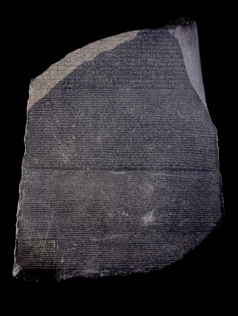 Az egyiptomi hieroglifák megfejtésének története / EGYPT FOREVER